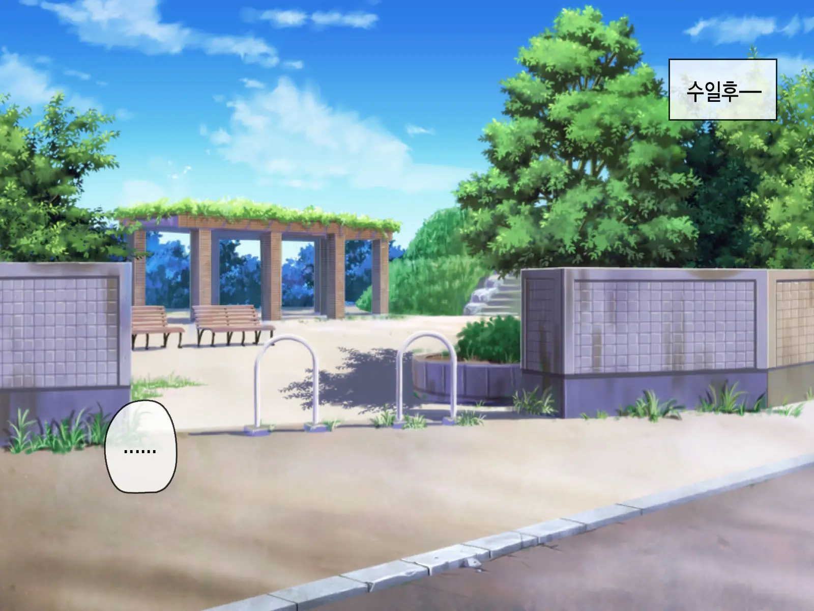 Anata No Kanojo... Netoraretemasen Ka? Kouhen | 당신의 여자친구 네토라레당하지 않으셨나요? 후편
